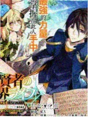 樱花庄的宠物女孩漫画 上井草美咲